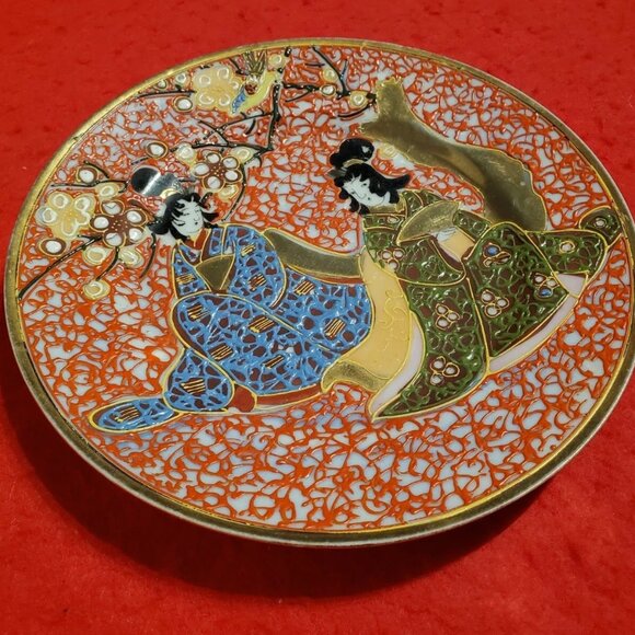 Vintage 1972 Chinese Plate - Unique - Mint As New - Picture 4 of 5